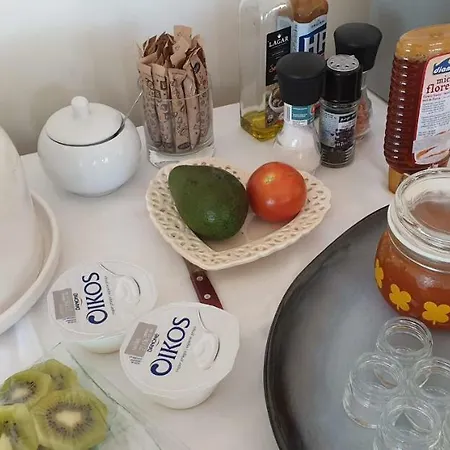 Casa Cereja 'adults Only' Alojamento de Acomodação e Pequeno-almoço *